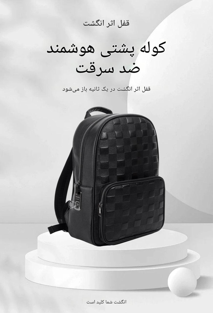 backpack	کوله پشتی چرم	FL-V2411