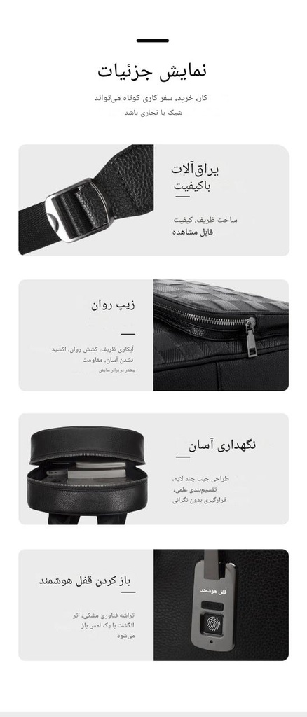 backpack	کوله پشتی چرم	FL-V2411