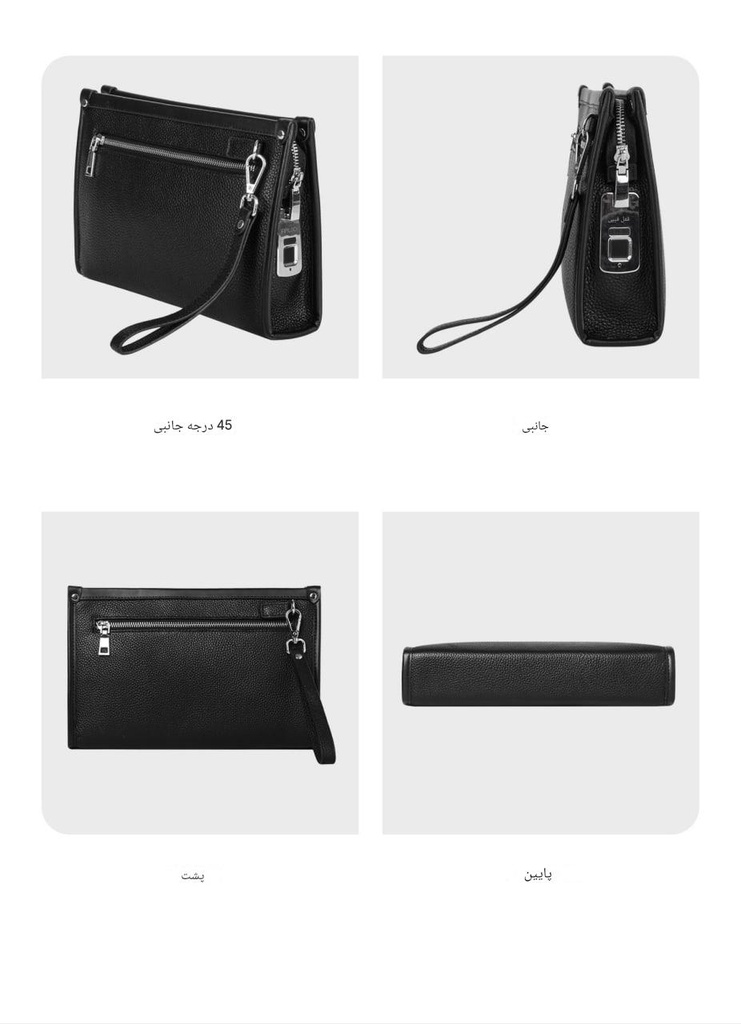 clutch bag	کیف کلاچ چرم	FL-V1