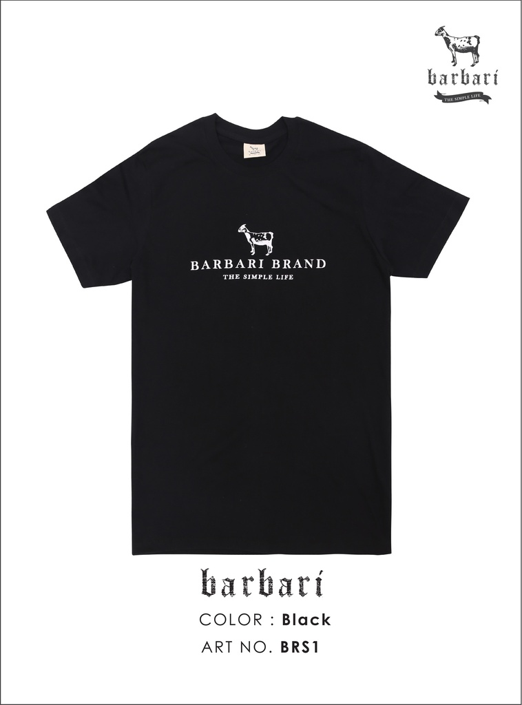 تیشرت بربری - BRS1