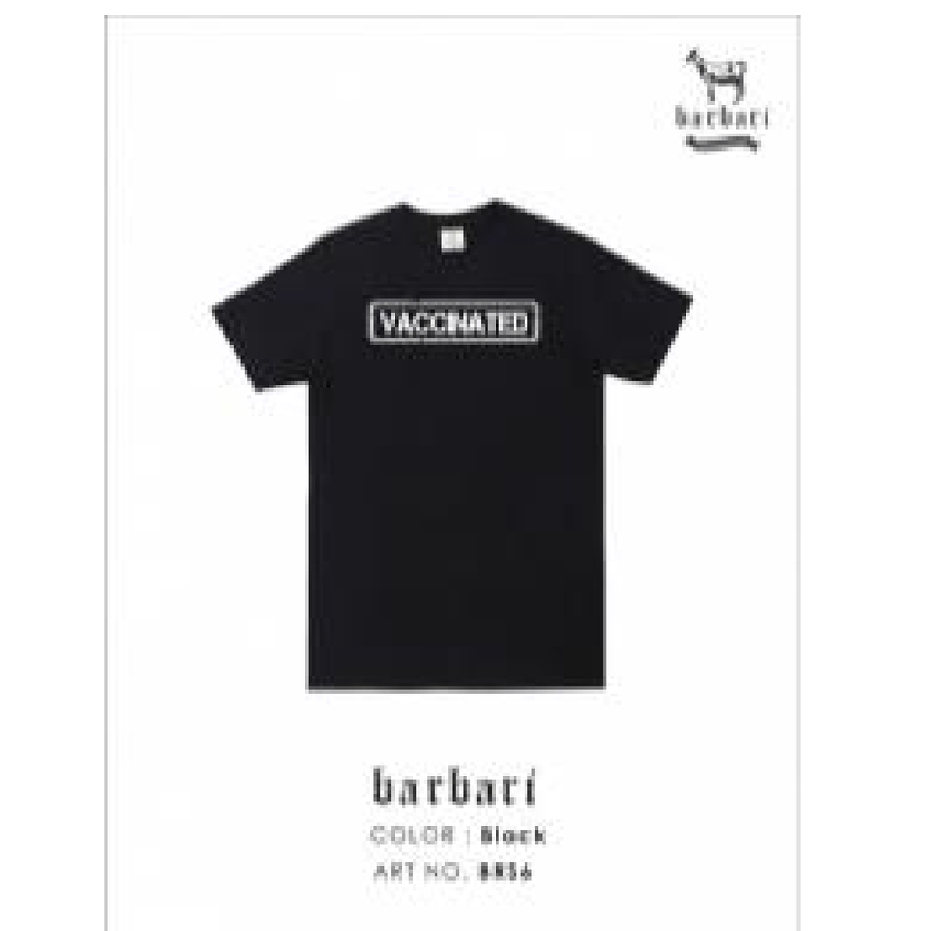 تیشرت بربری - BRS6