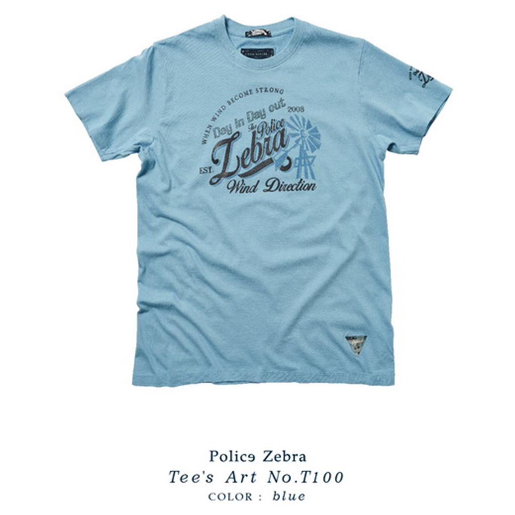 تی شرت زبرا آستین کوتاه  - T100