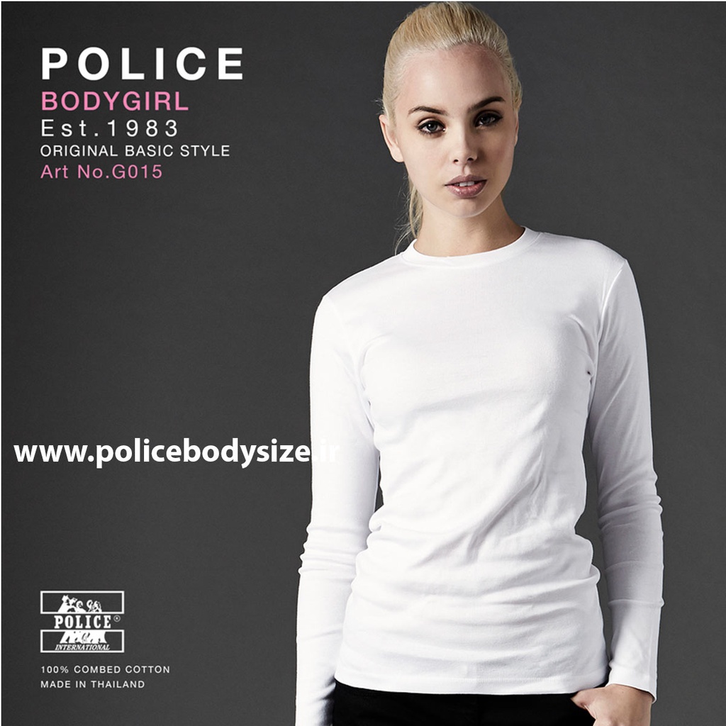تی شرت زنانه پلیس  - G015
