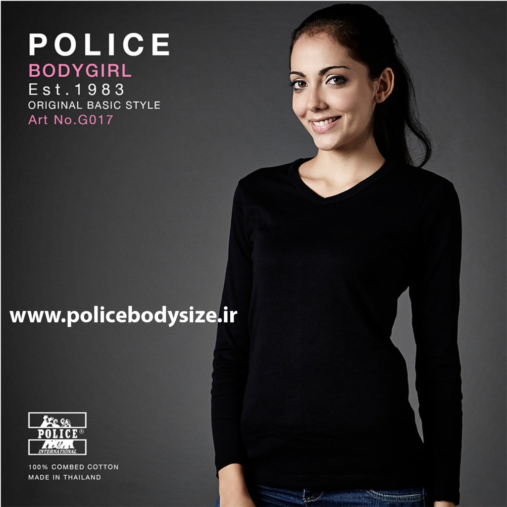 تی شرت پلیس زنانه  - G017