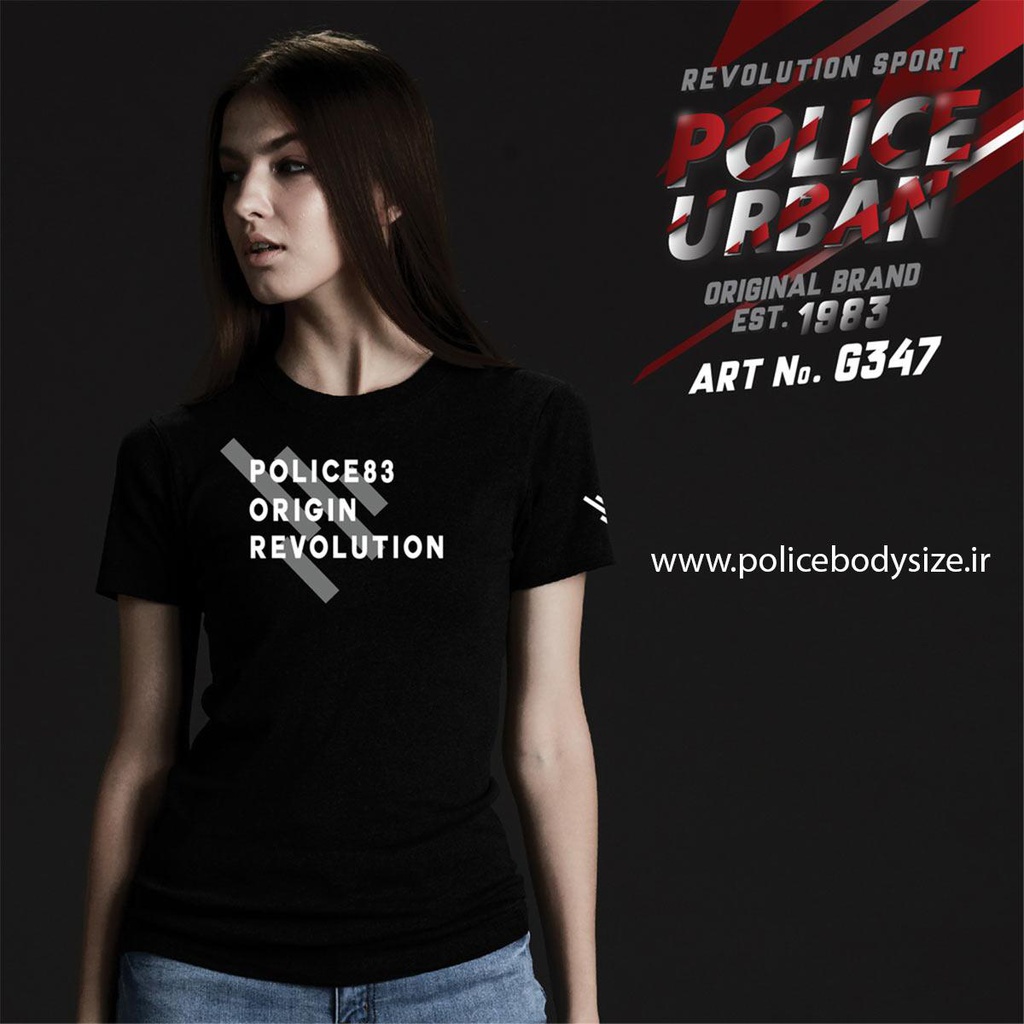 تی شرت زنانه پلیس   - G347