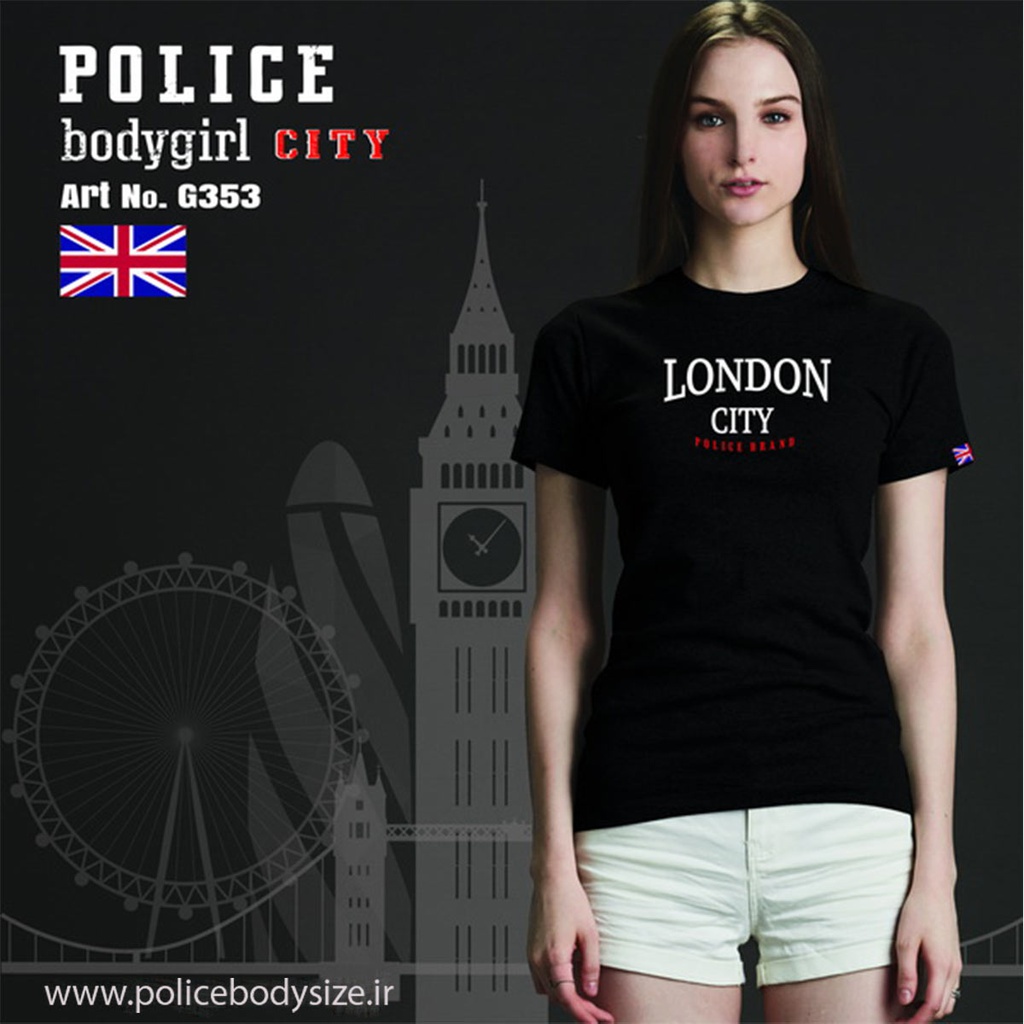 تی شرت زنانه پلیس  - G353