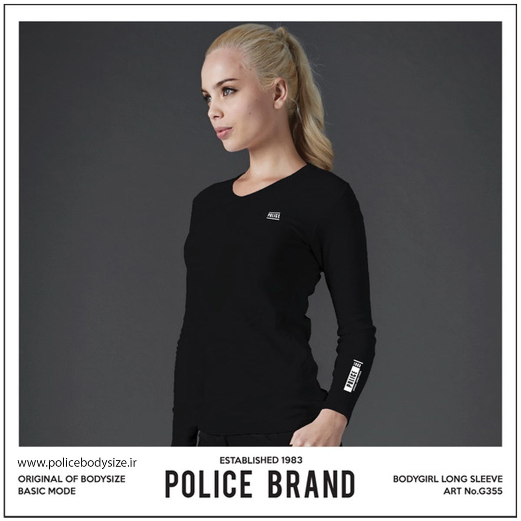 تی شرت پلیس زنانه  - G355