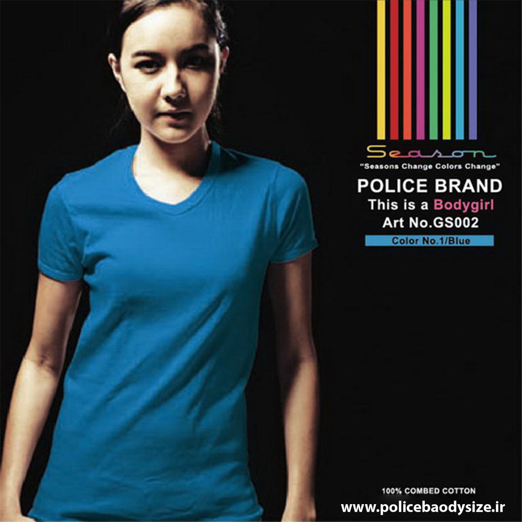 تی شرت پلیس زنانه  - GS002