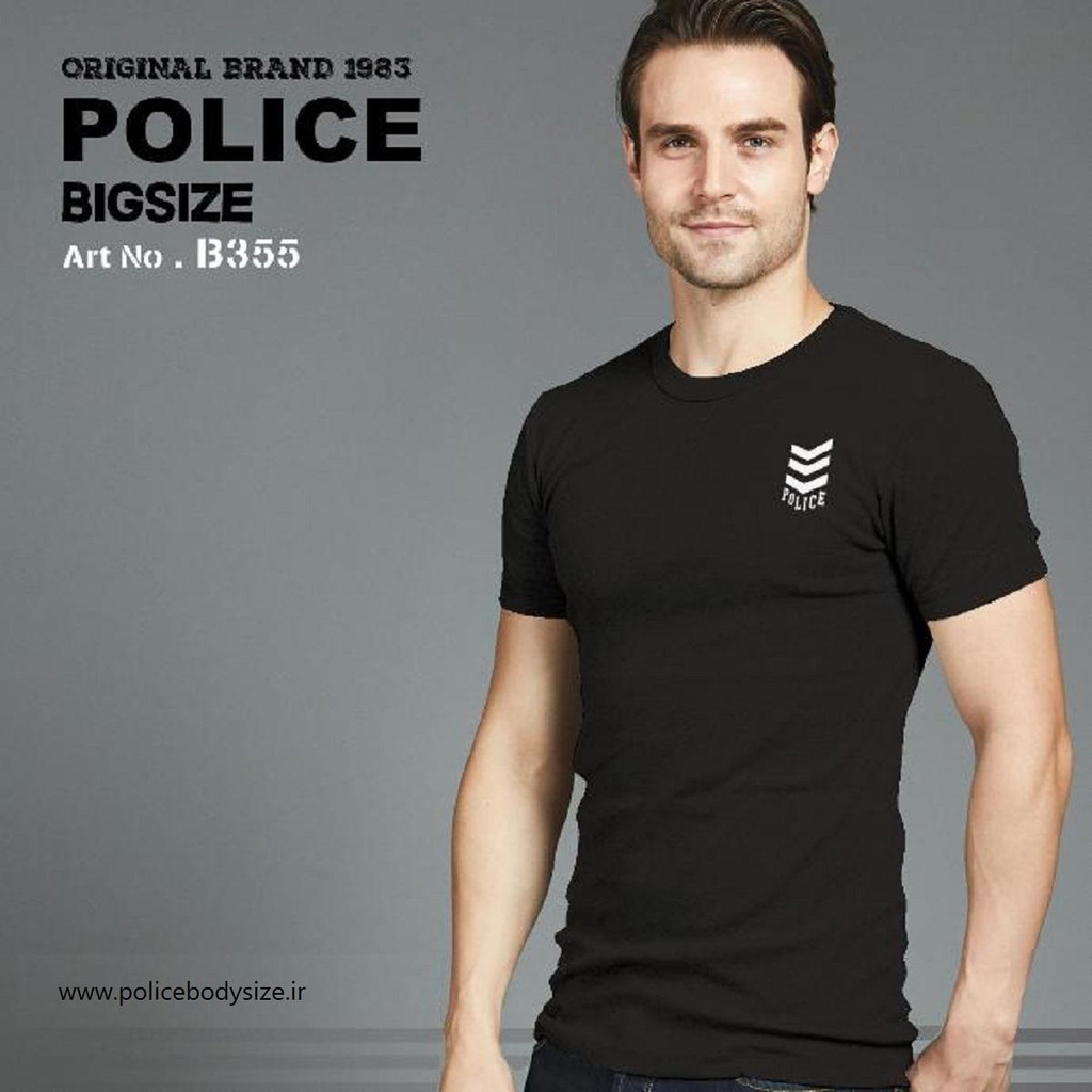 تی شرت پلیس مردانه  - B355 (BIG SIZE بیگ سایز)