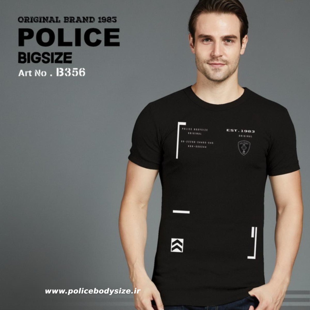 تی شرت پلیس  مردانه  - B356 (BIG SIZE بیگ سایز)