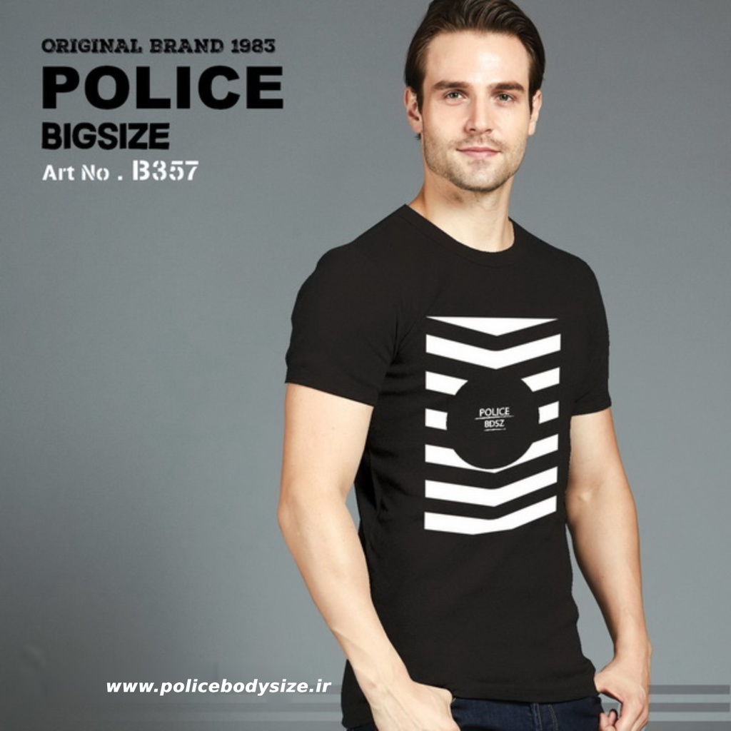 تی شرت پلیس مردانه  - B357 (BIG SIZE بیگ سایز)
