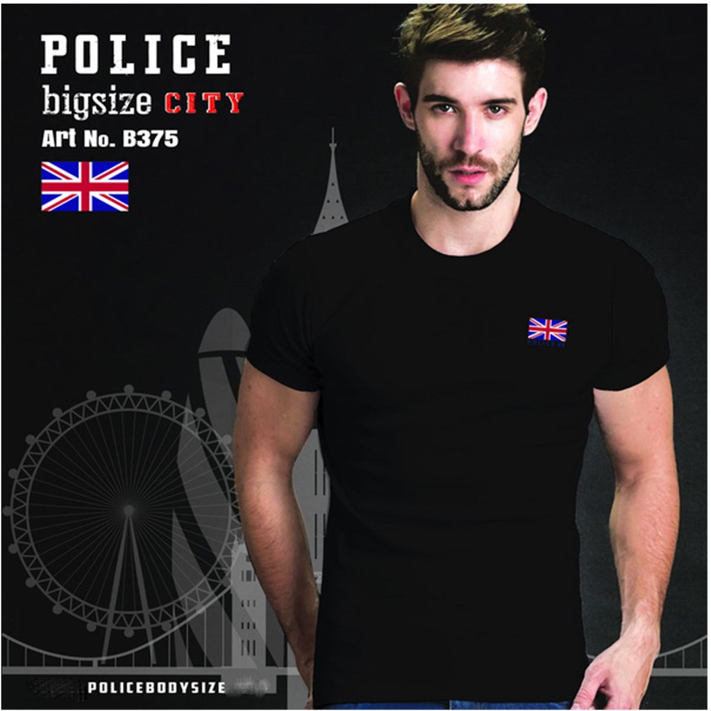تی شرت پلیس  مردانه  - B375 (BIG SIZE بیگ سایز)