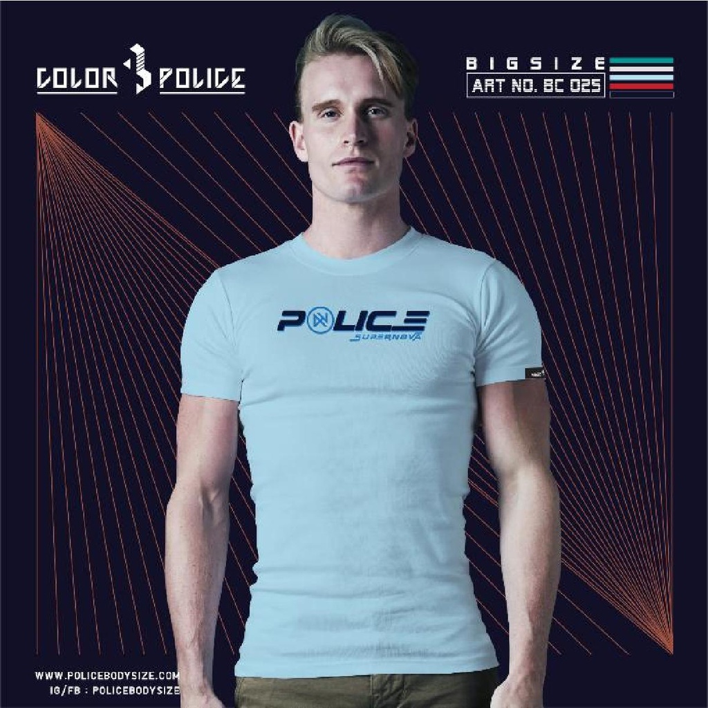 تی شرت پلیس مردانه  - BC025 (BIG SIZE بیگ سایز)