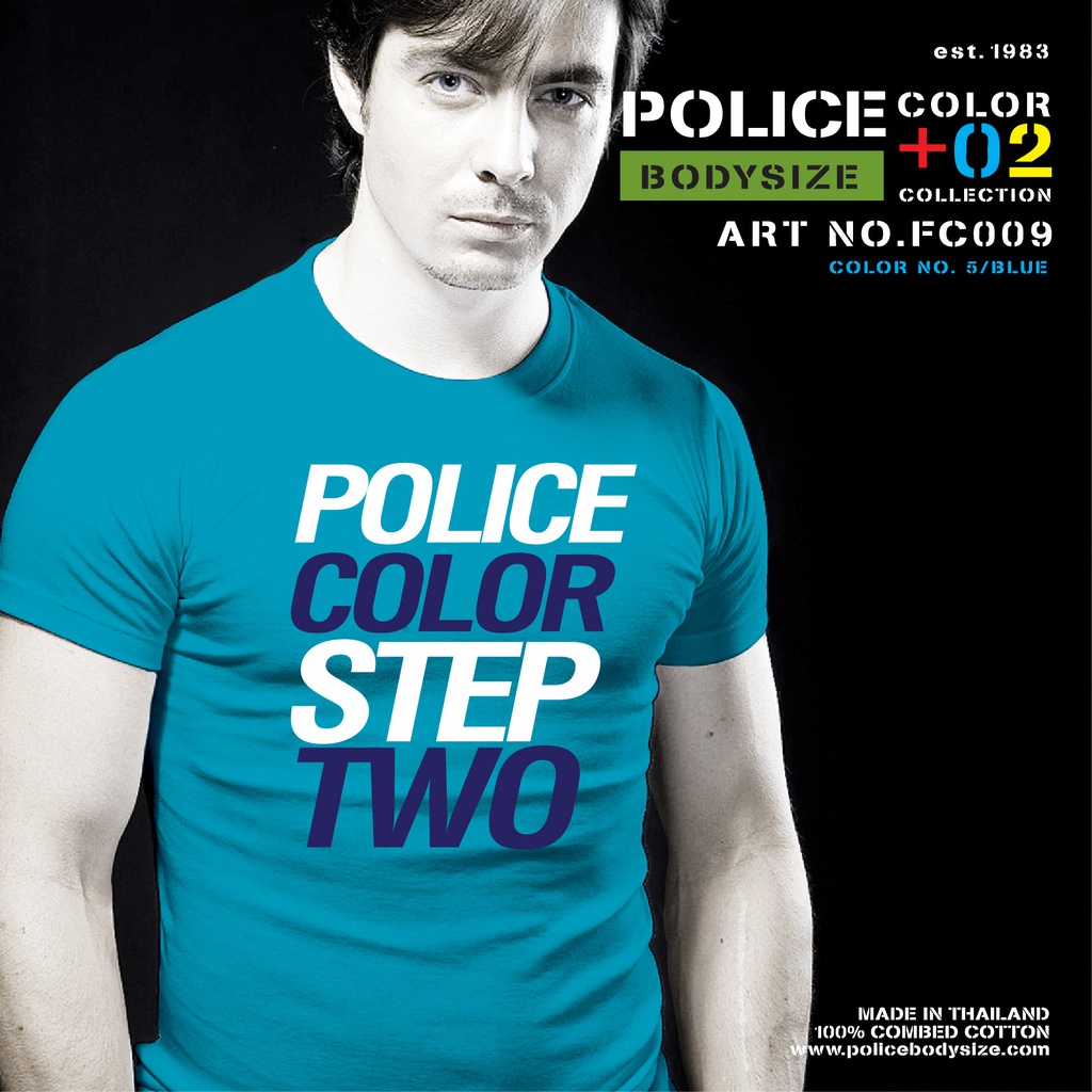 تی شرت پلیس مردانه  - FC009 (BODYSIZE(S,M) سایز متوسط و کوچک)