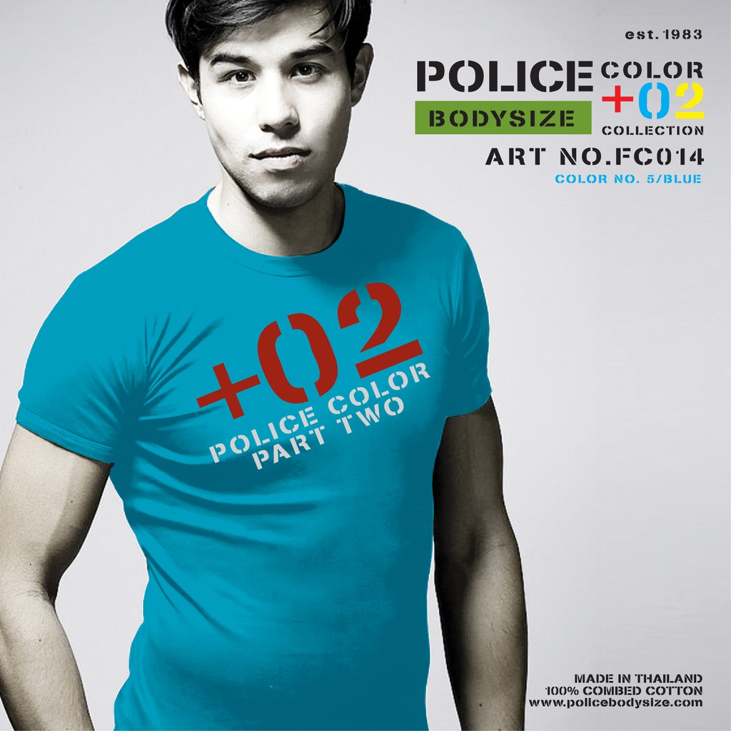 تی شرت پلیس مردانه  - FC014 (BODYSIZE(S,M) سایز متوسط و کوچک)