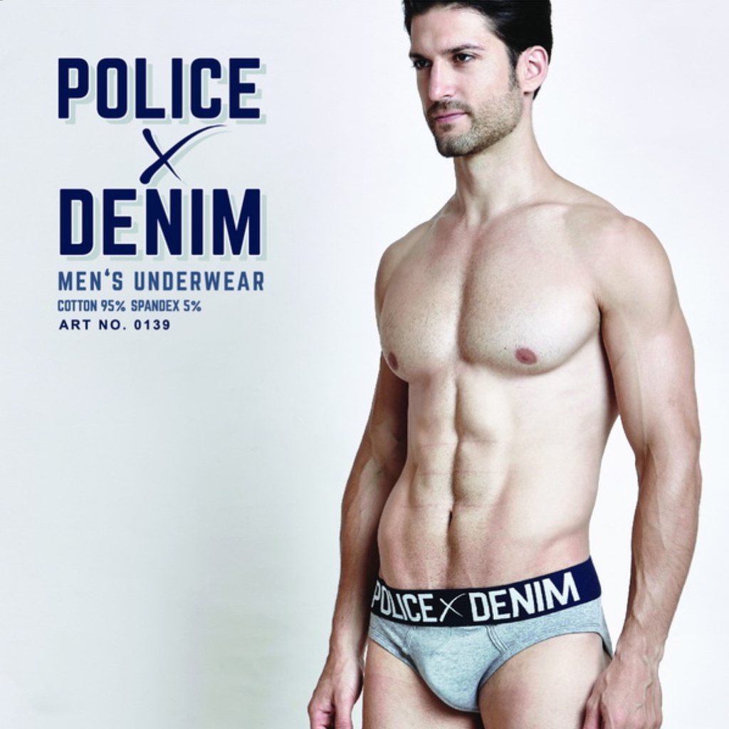 لباس زیر مردانه پلیس - 139