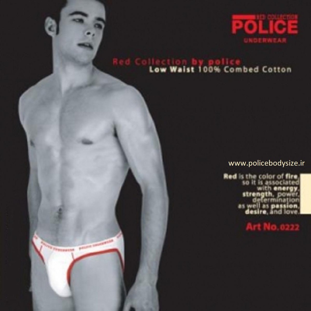 لباس زیر مردانه پلیس  - 222