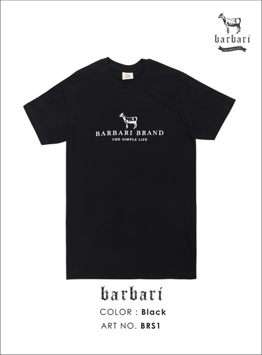 تیشرت بربری - BRS1
