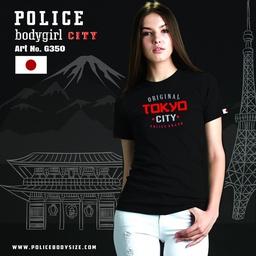 [G350] تی شرت پلیس  زنانه  - G350